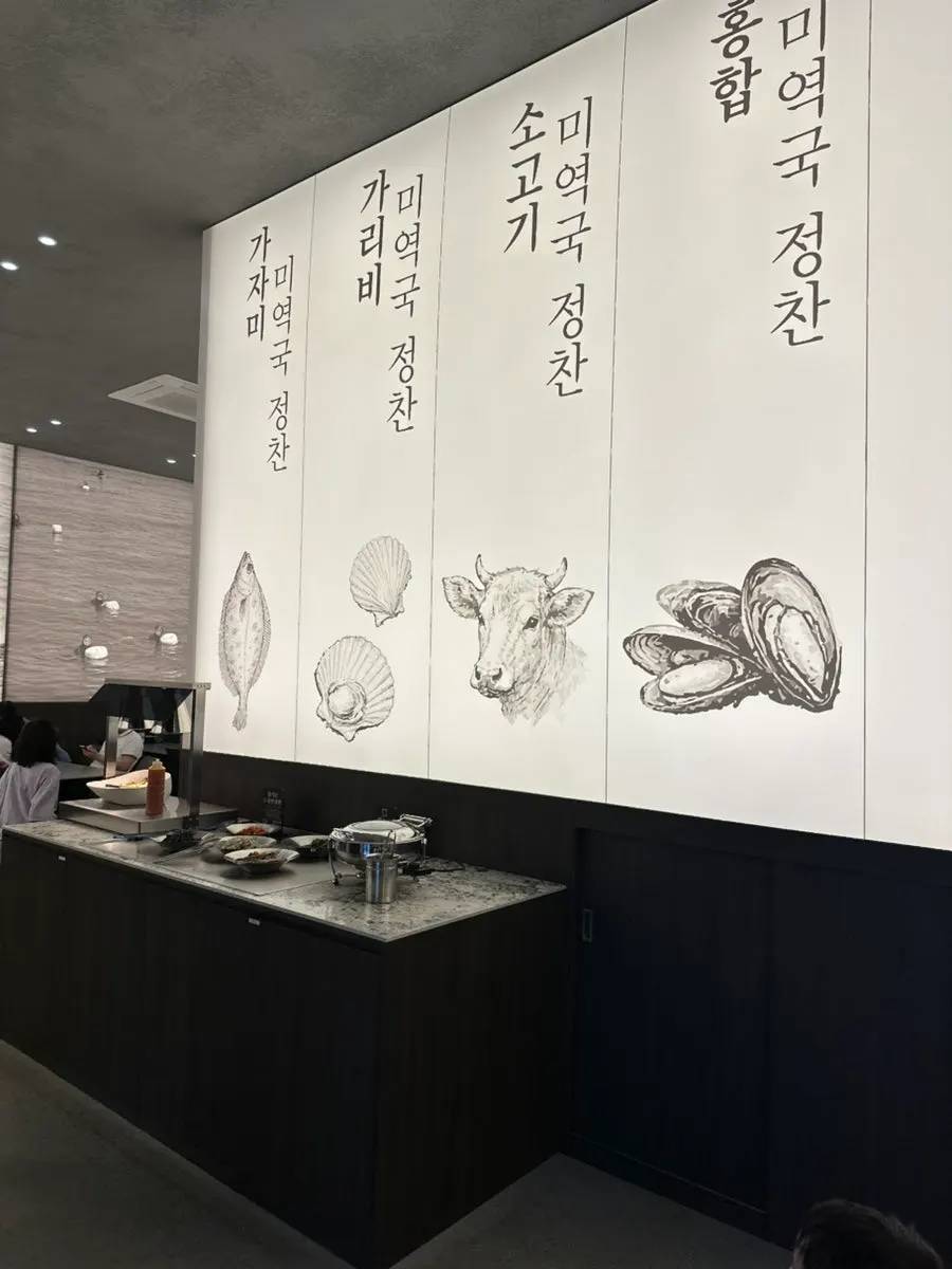 Museum-like interior of the restaurant