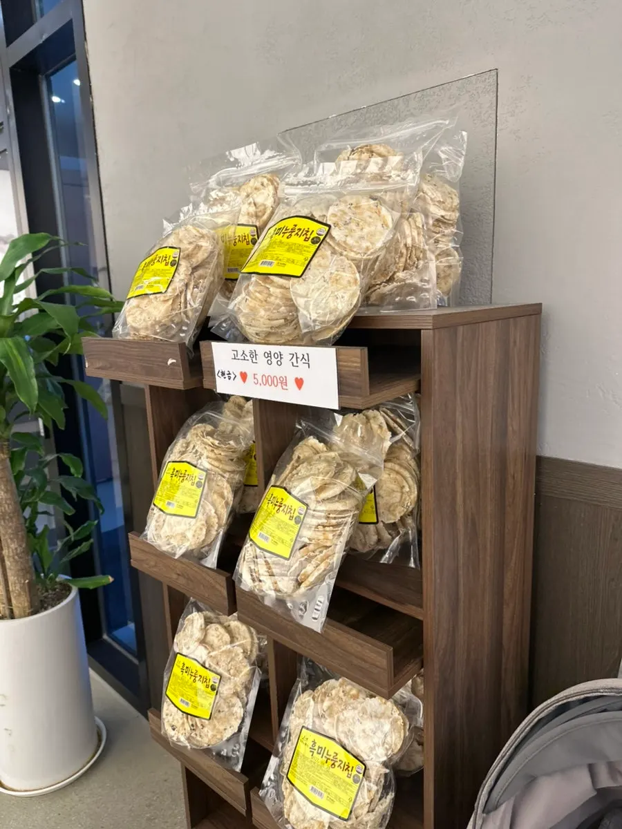 Nurungji chips sold in the restaurant