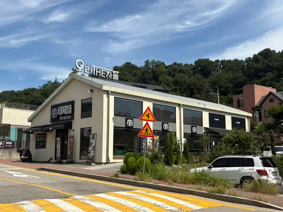 과천 선바위역 주변 풍경