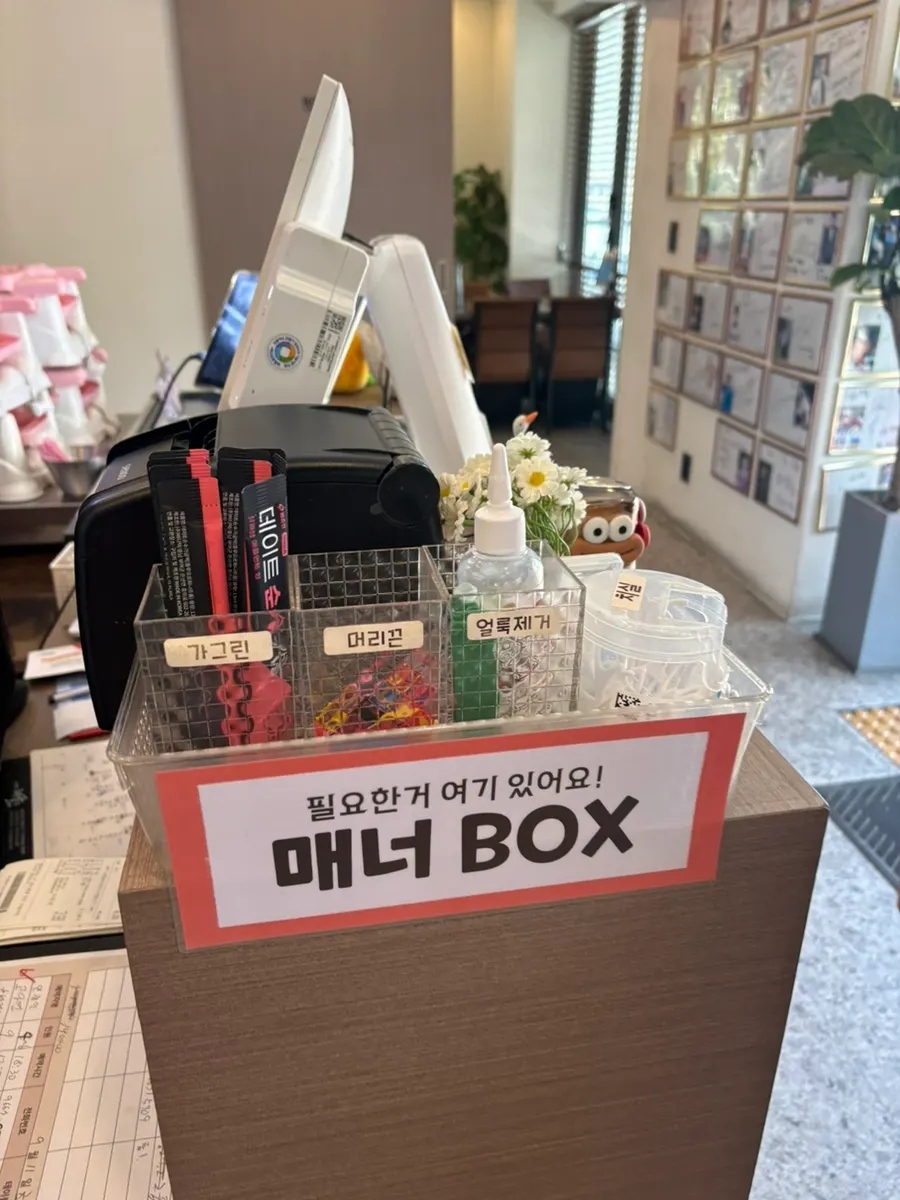 싹싹 비운 불판과 그릇