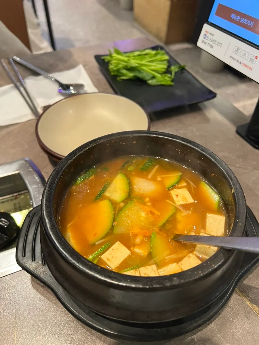 함께 나온 된장찌개