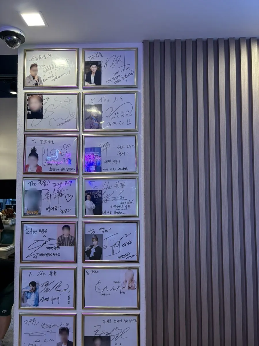 Display for the Gwacheon Restaurant Selection Awards