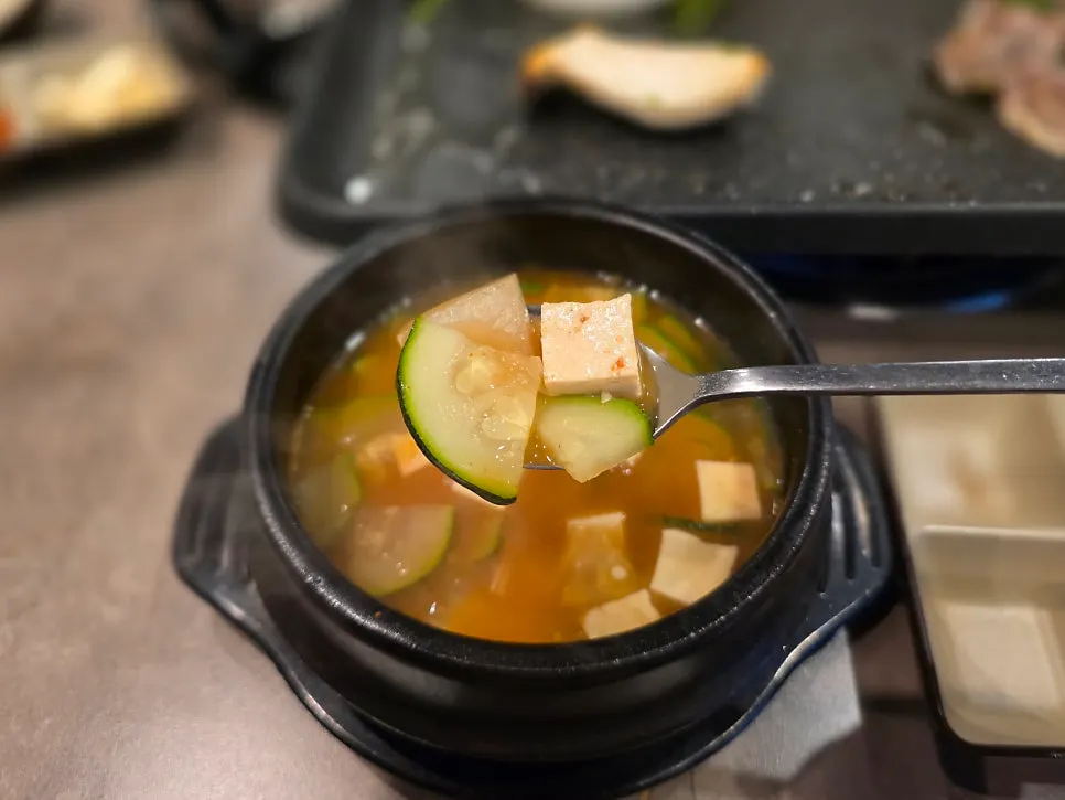 Doenjang stew served with the couple course