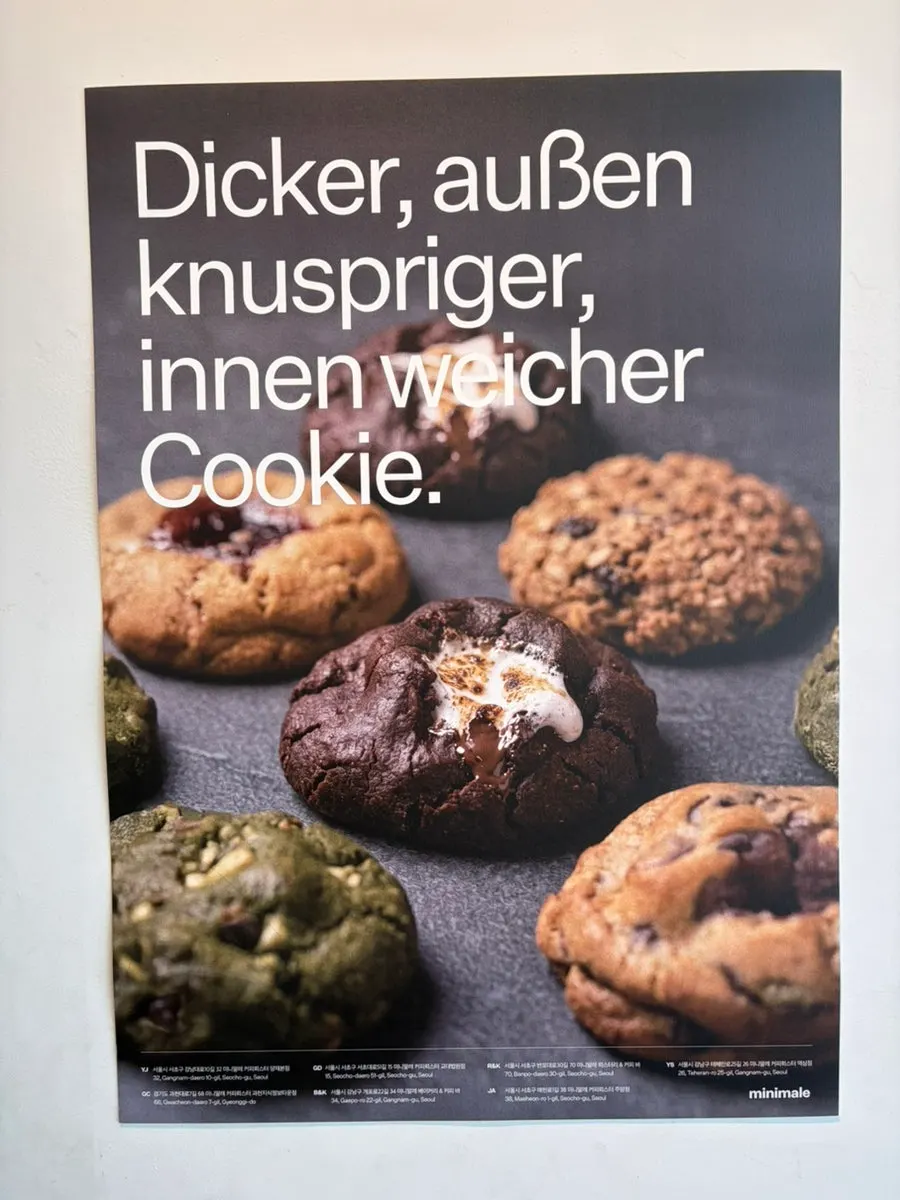 赫爾辛基拿鐵與美式咖啡照片