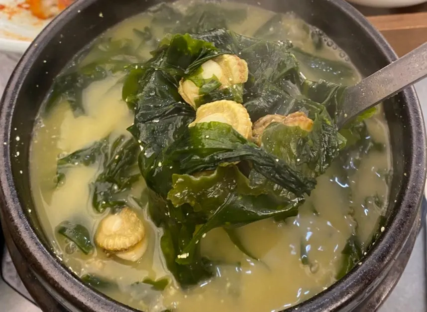 해논미역 과천직영점 대표 이미지