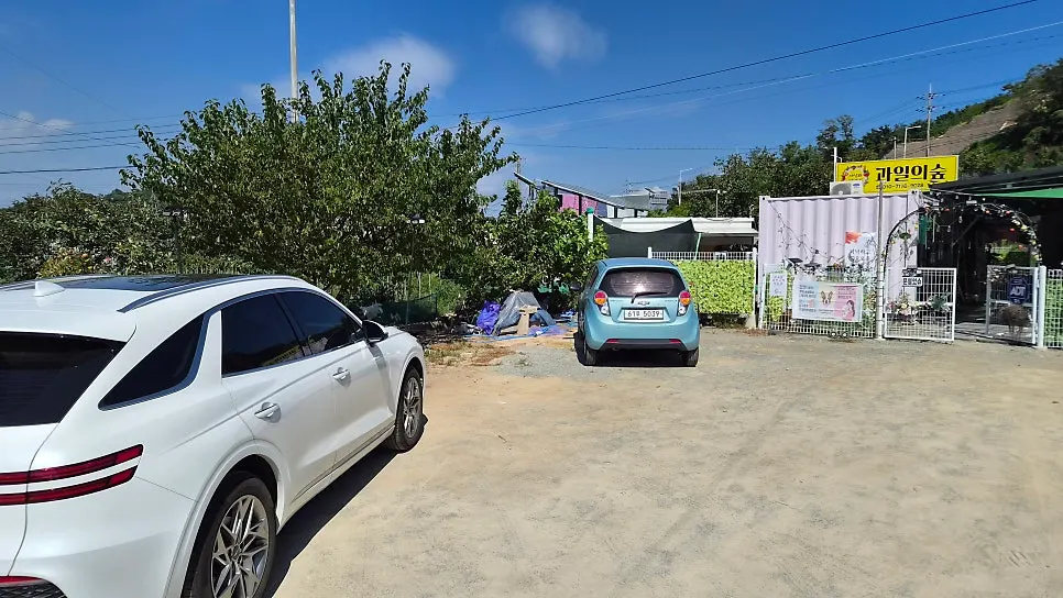 Parking space in front of Gwaireui Sup Yeosu Branch
