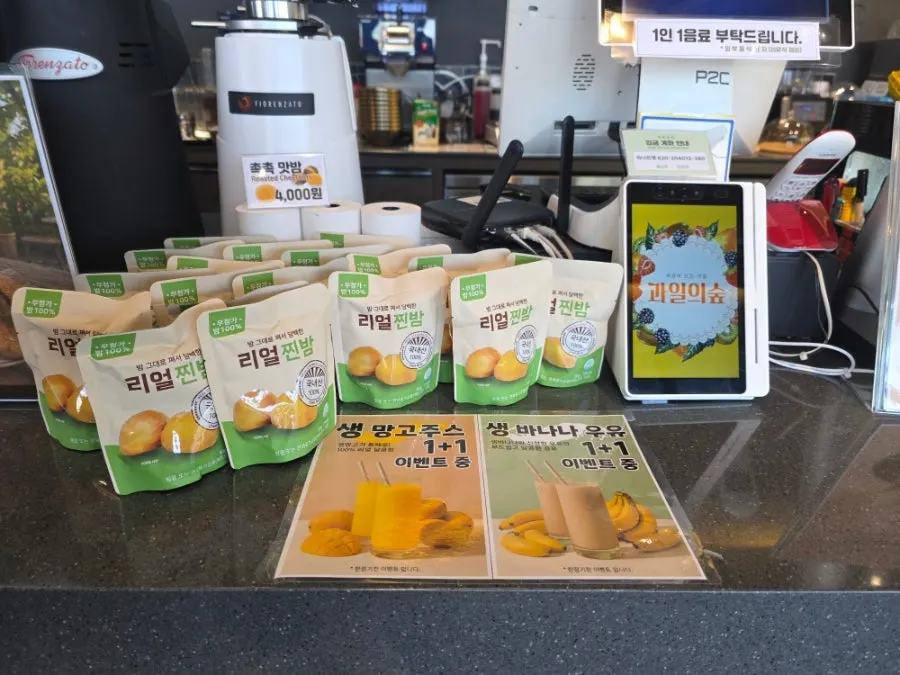 Dessert display case at the counter