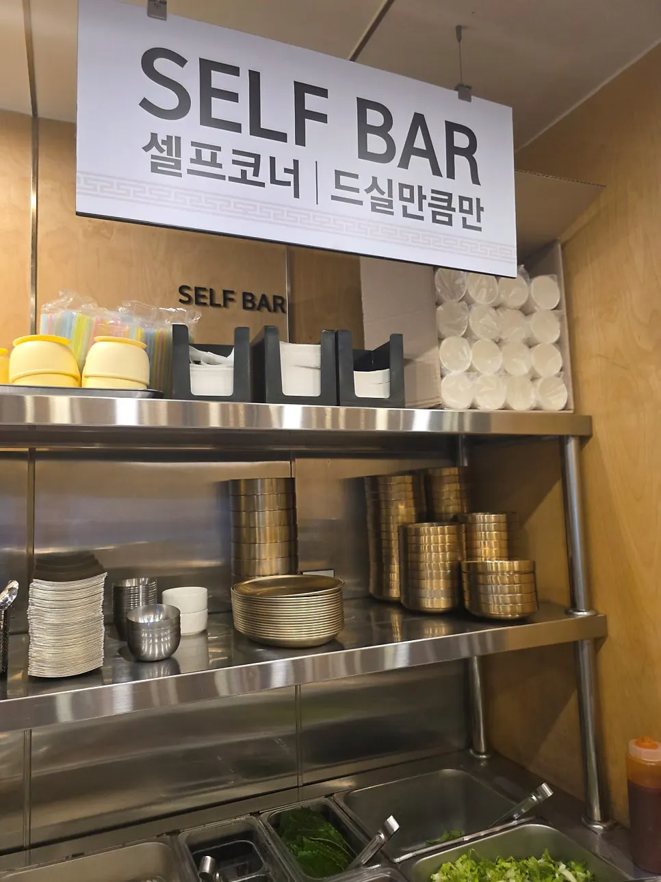 Side dishes served with black pork