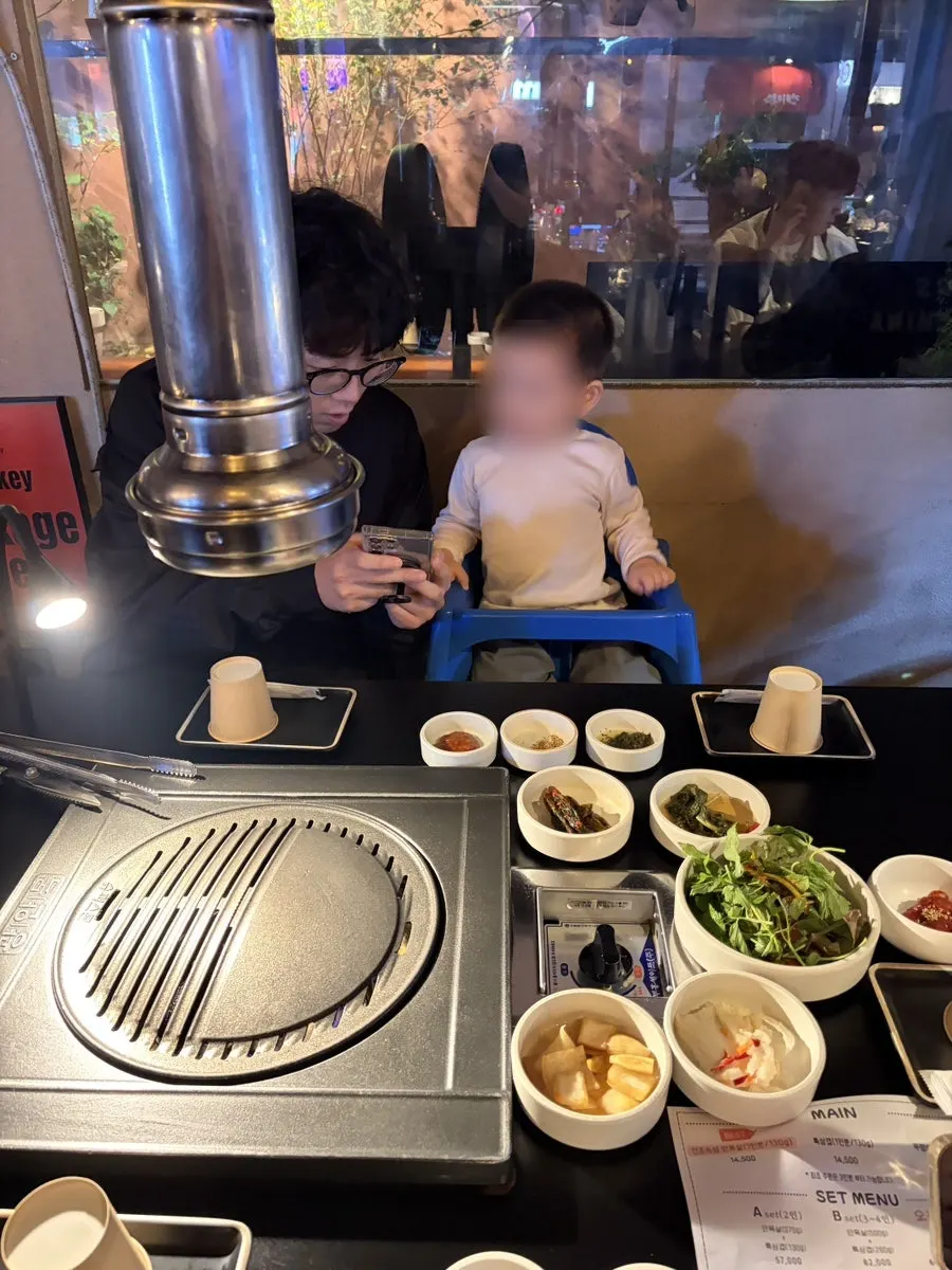 Baby chair set up at Gwangan-mok