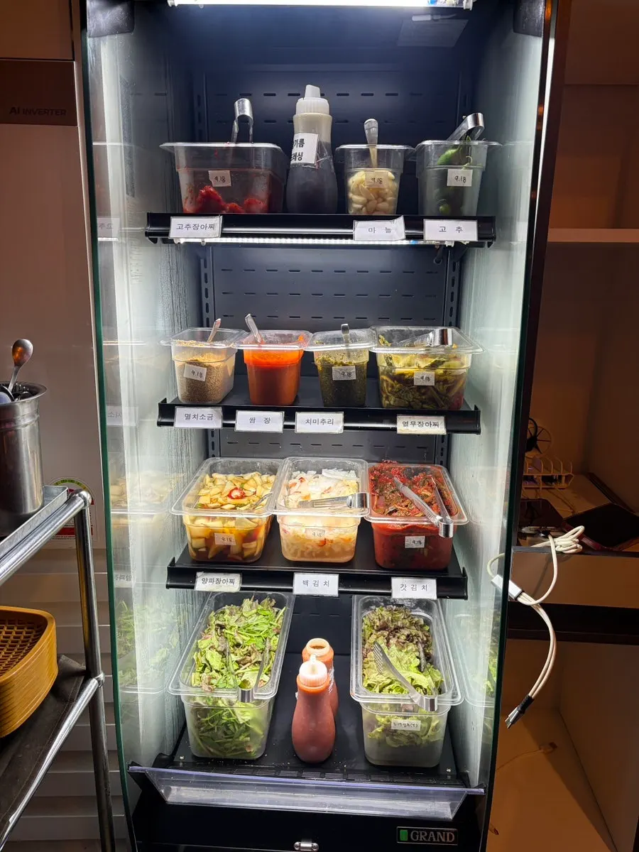 Self-serve banchan bar at Gwangan-mok