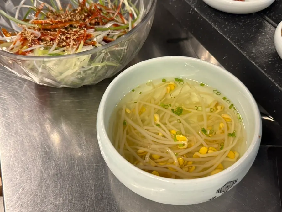 콩나물국 한 그릇