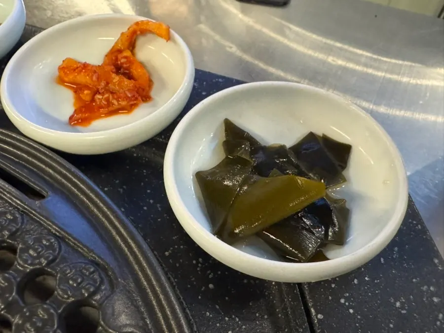 다시마 반찬 접시