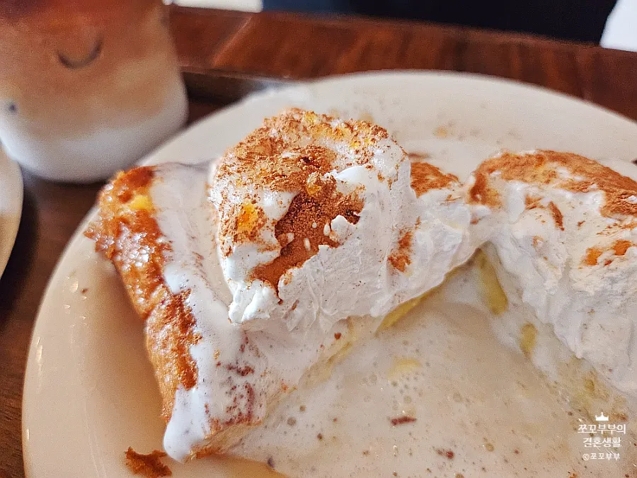 Cross-section of the crispy burnt French toast