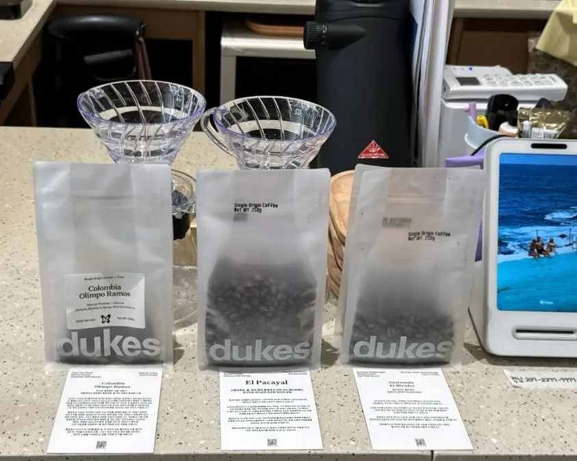 Coffee beans on display for sale at the café