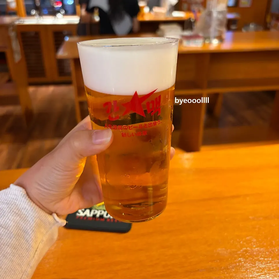 삿포로 생맥주 한 잔