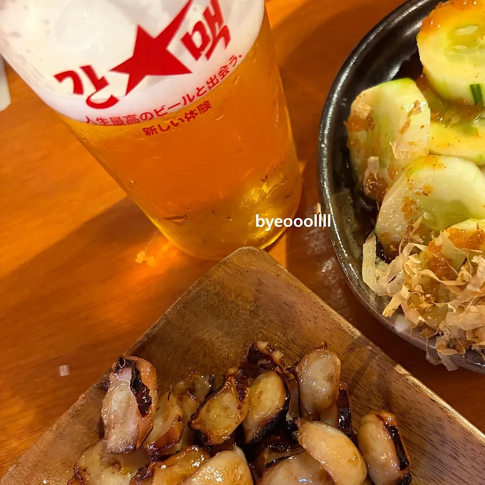 에비스와 삿포로 생맥주 두 잔 비교