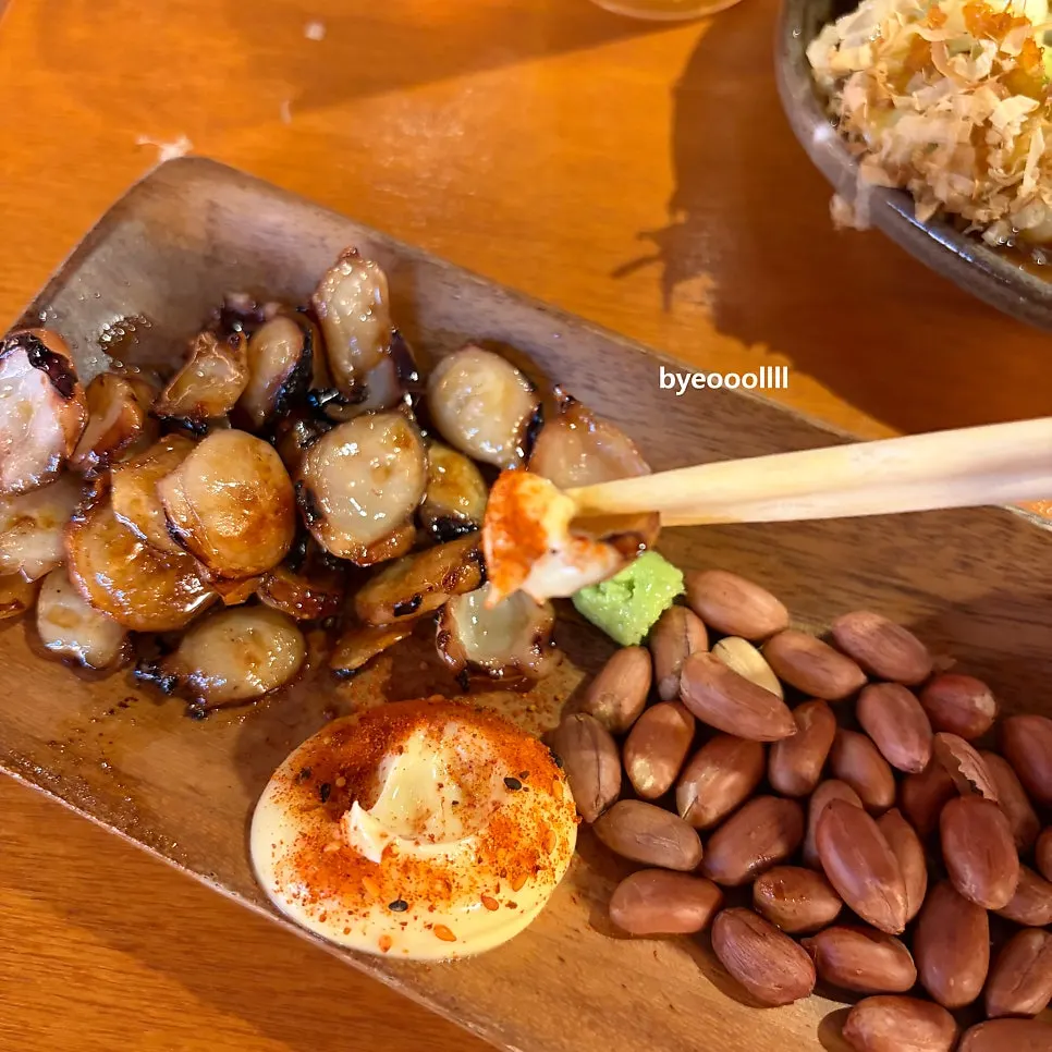 버터문어구이에 함께 나온 땅콩