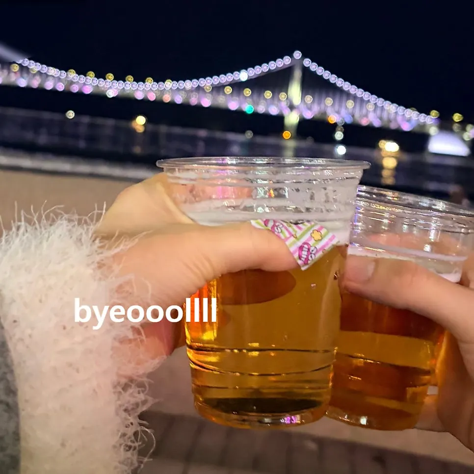 간빠진새 시절 테이크아웃 맥주 사진