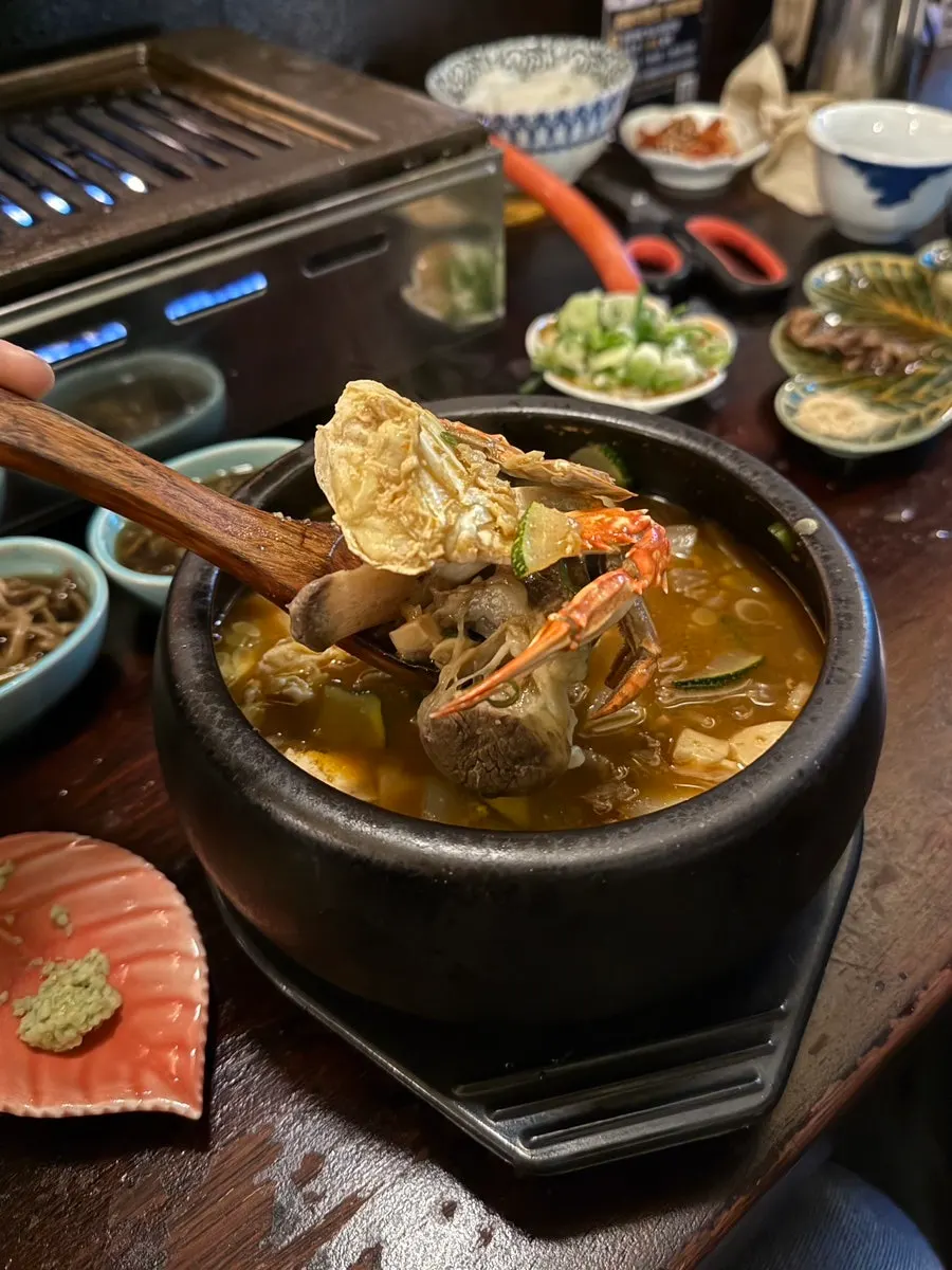 절단꽃게가 들어간 한우된장찌개