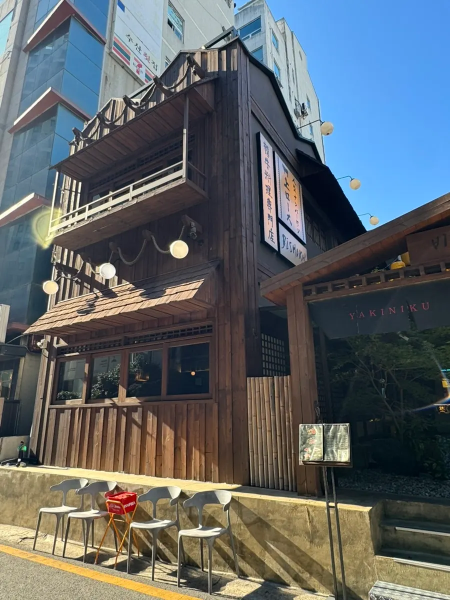 The Japanese-style entrance of Bisyoku Gwangan Branch