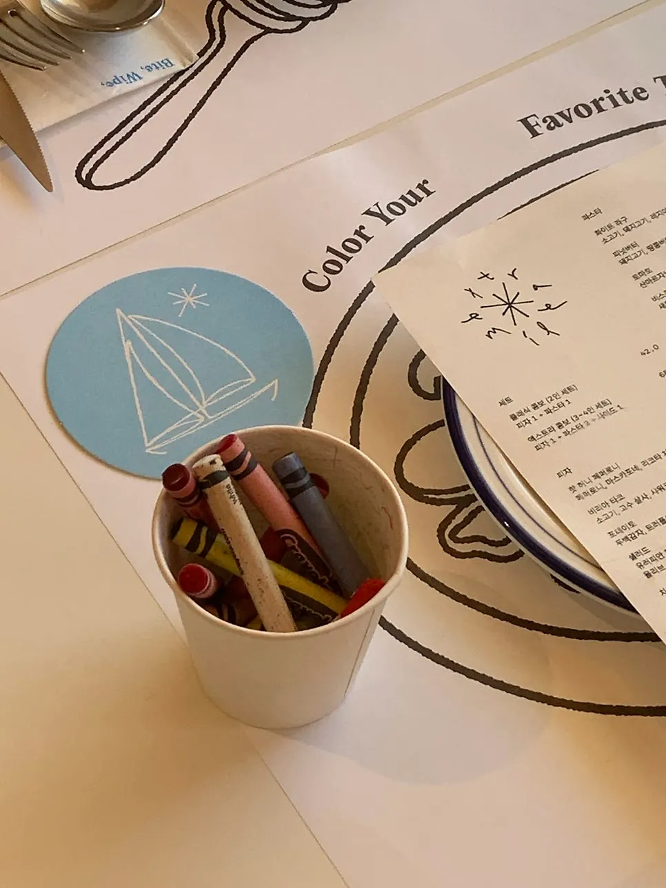 Props on the table at Extra Mile