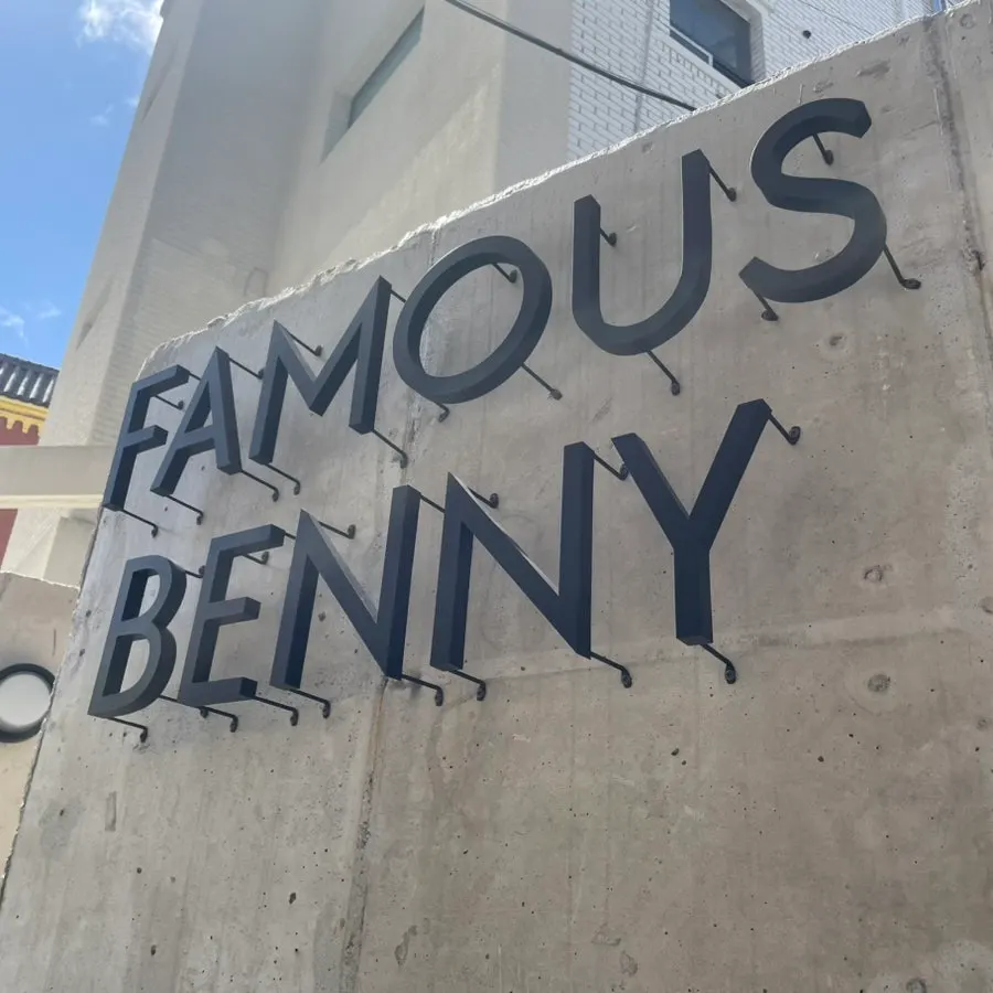 Signature brunch image at Famous Benny Gwangalli Branch