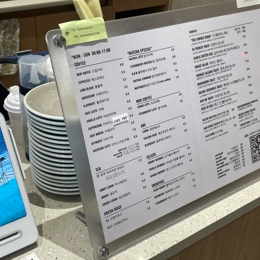 Menu and table setting at Famous Benny Gwangalli Branch