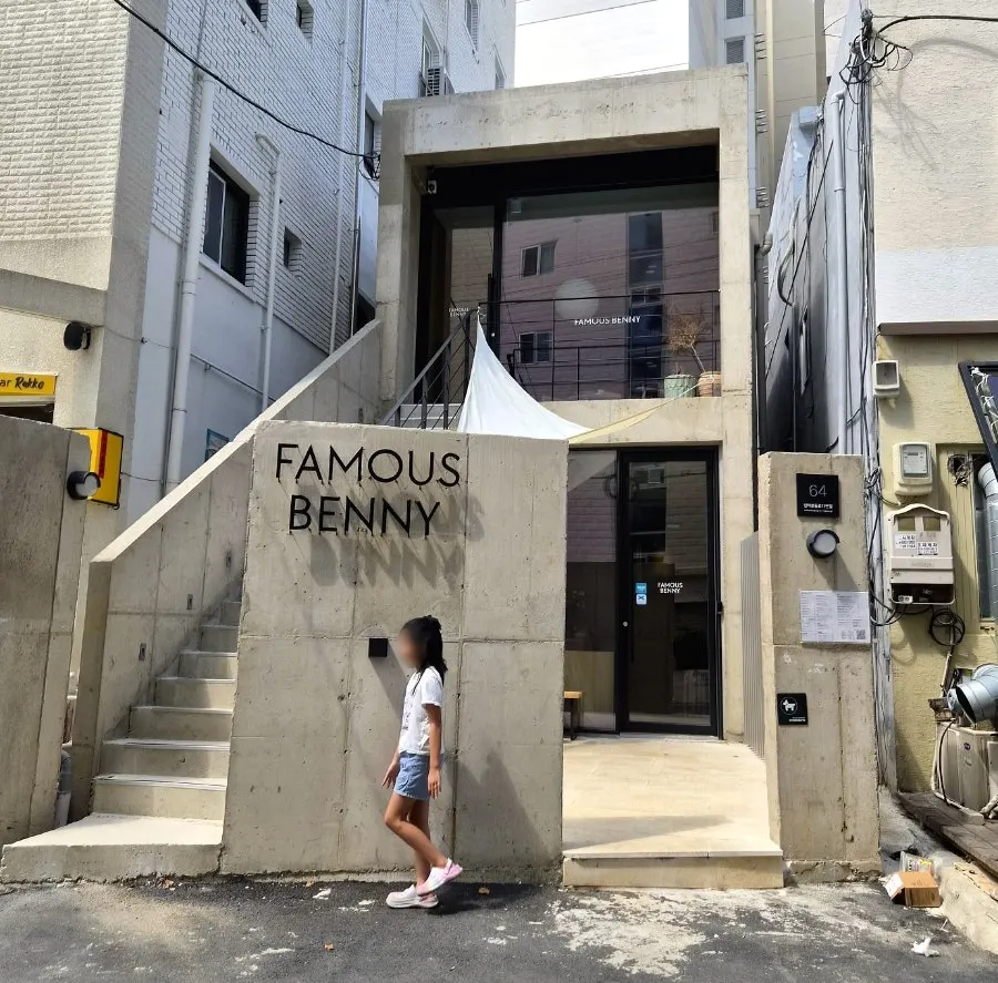 Exterior of the two-floor Famous Benny Gwangalli Branch