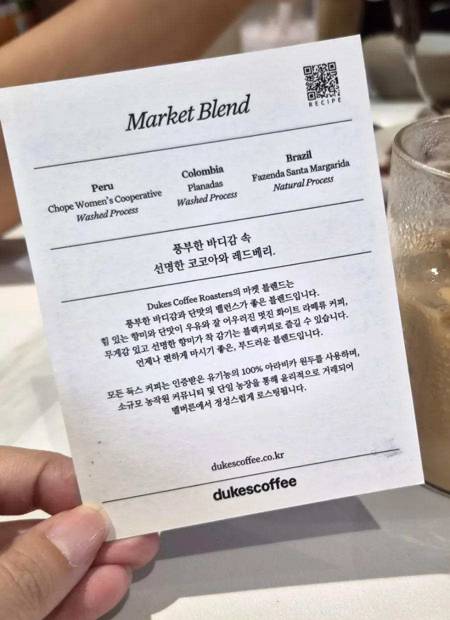 Caffè latte brewed with organic Arabica beans
