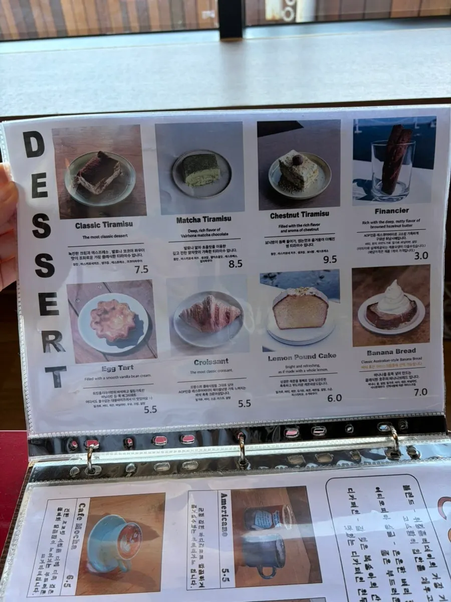 Café menu lineup and pricing