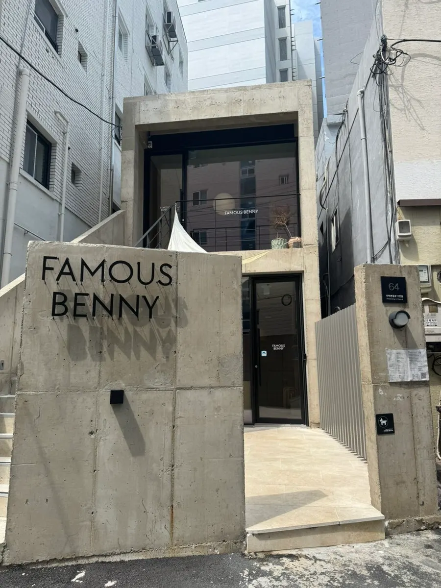 Ảnh khép lại bữa brunch Famous Benny ở Gwangalli