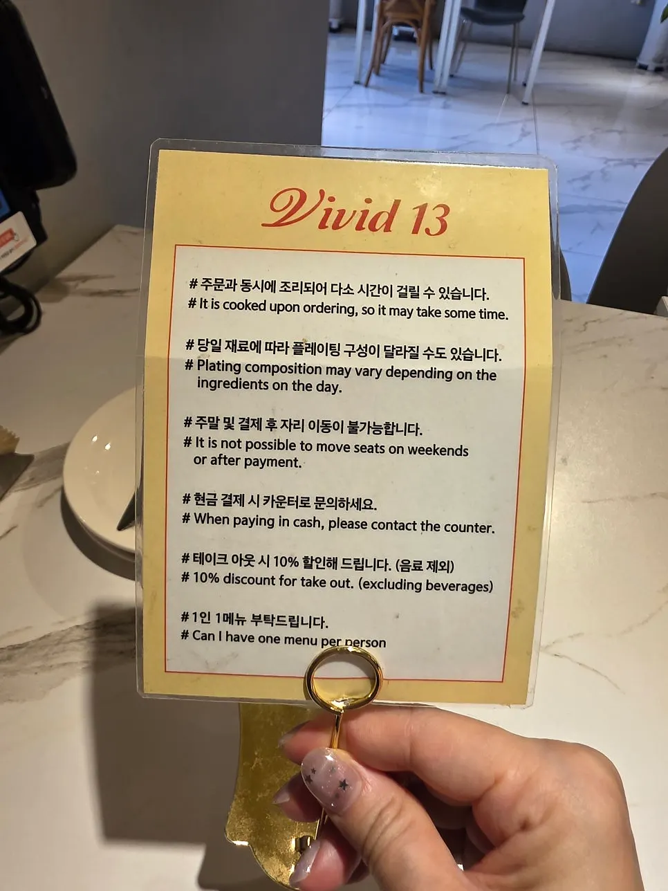Order kiosk set up at each table