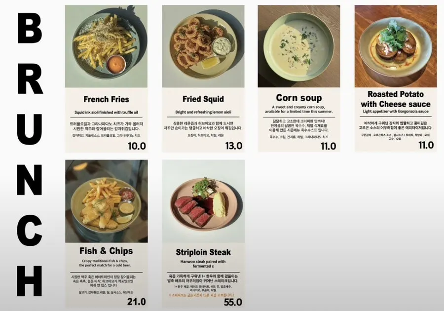 Brunch and dessert menu information