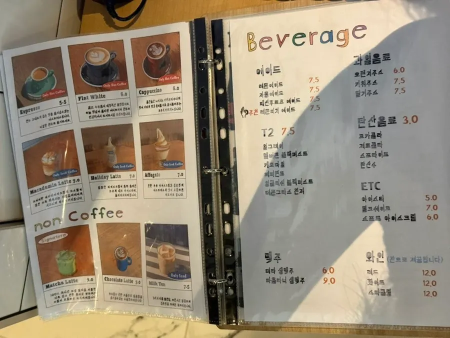 Coffee and non-coffee drink menu