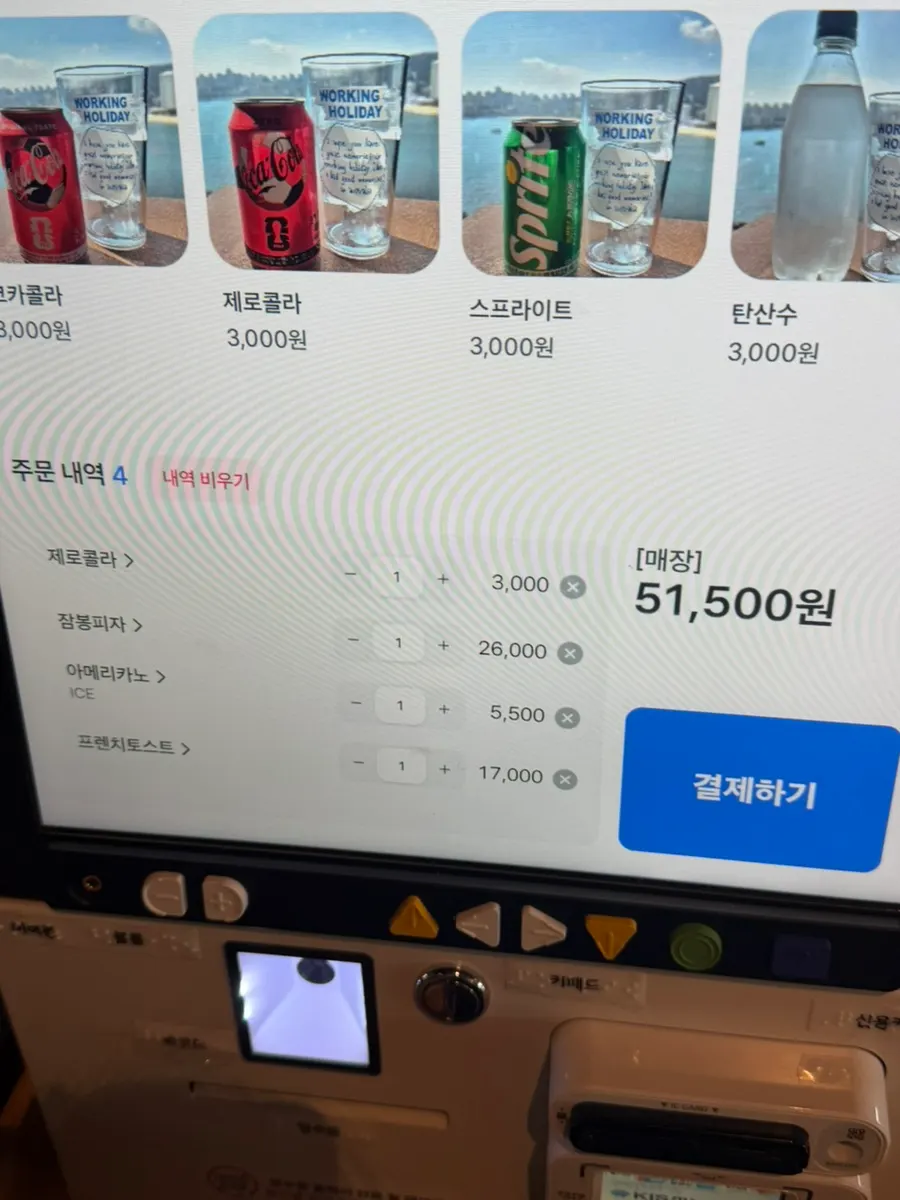 Màn hình kiosk chọn món bằng hình ảnh