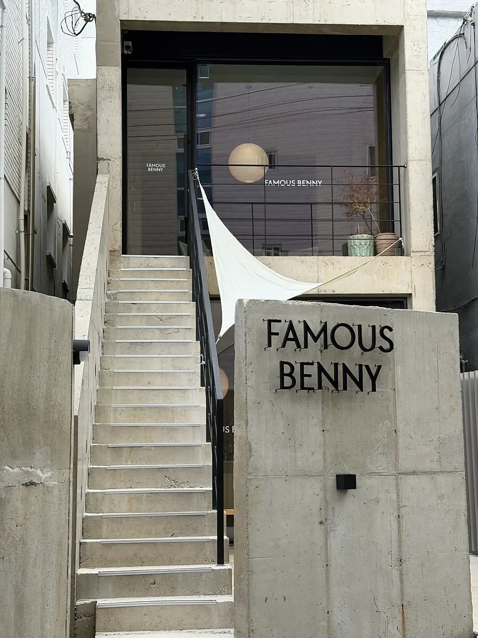 Stairway leading straight up to the 2nd floor from outside the building