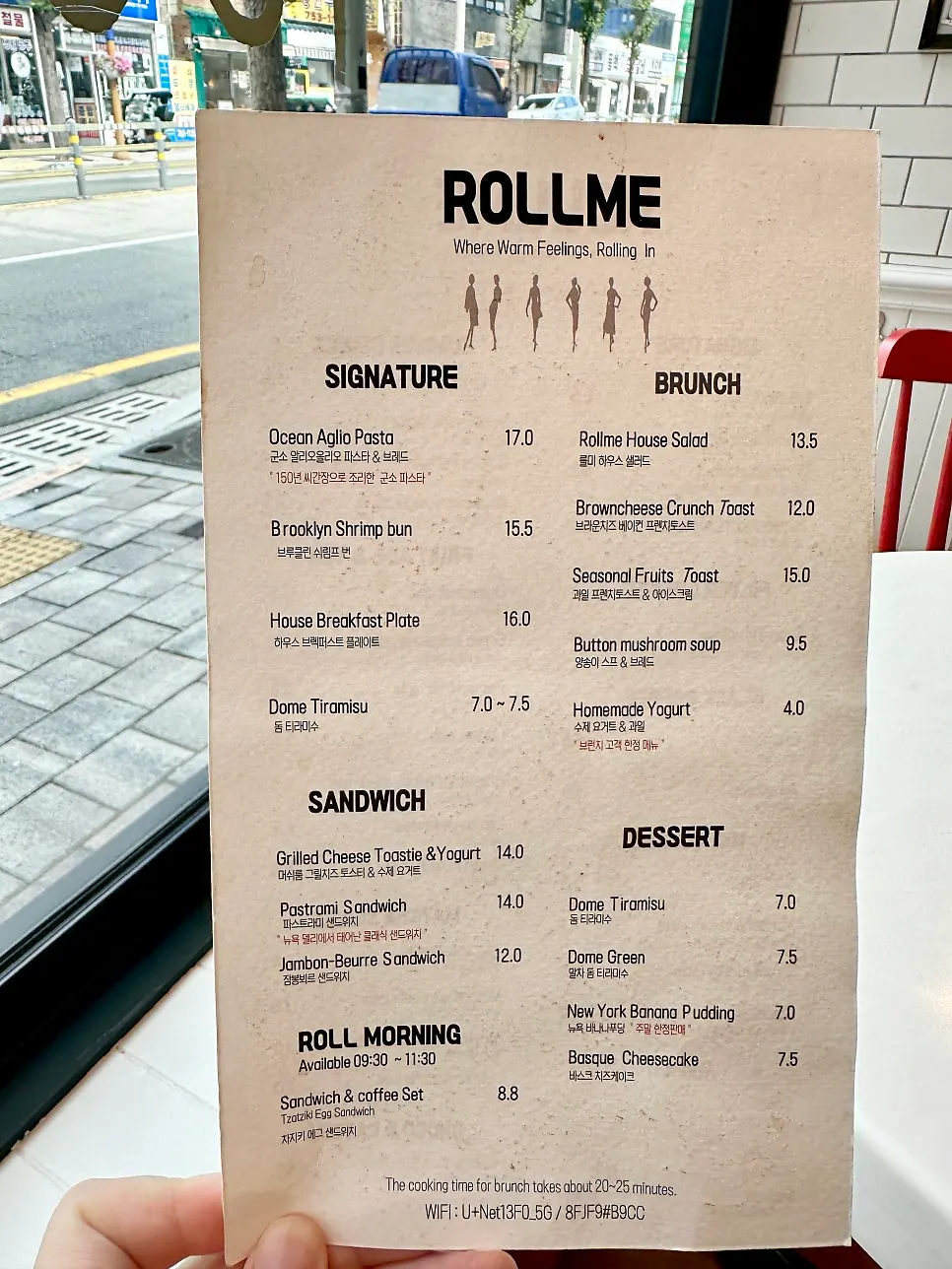Rollmi’s wooden window seating and tables