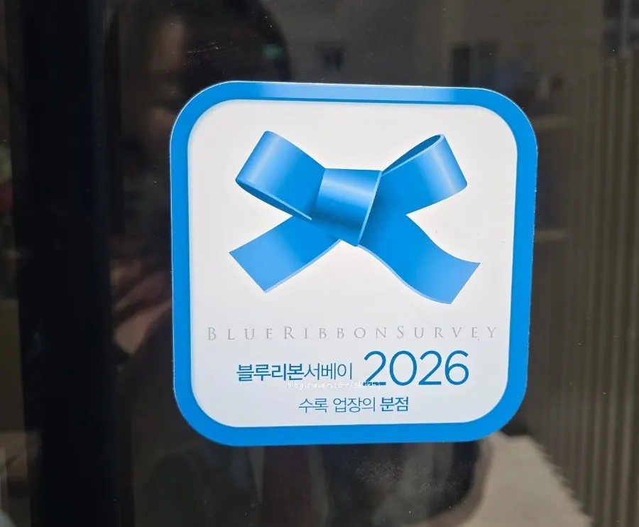 핸드드립 원두 설명이 적힌 안내판