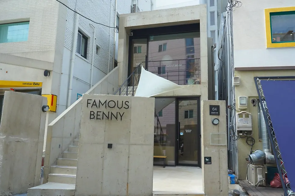 Exterior of Famous Benny, a brunch café in Gwangalli