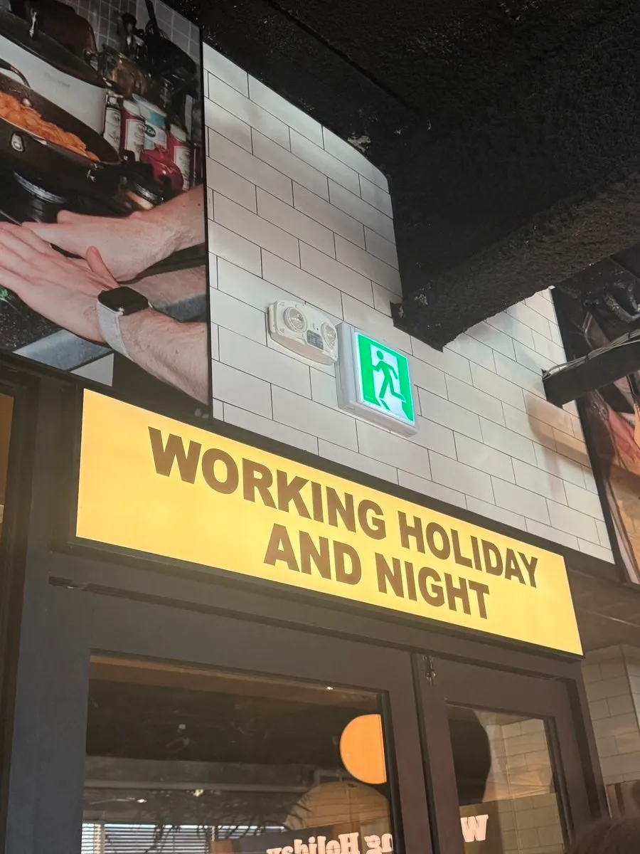 Exterior signage of Working Holiday Minrak