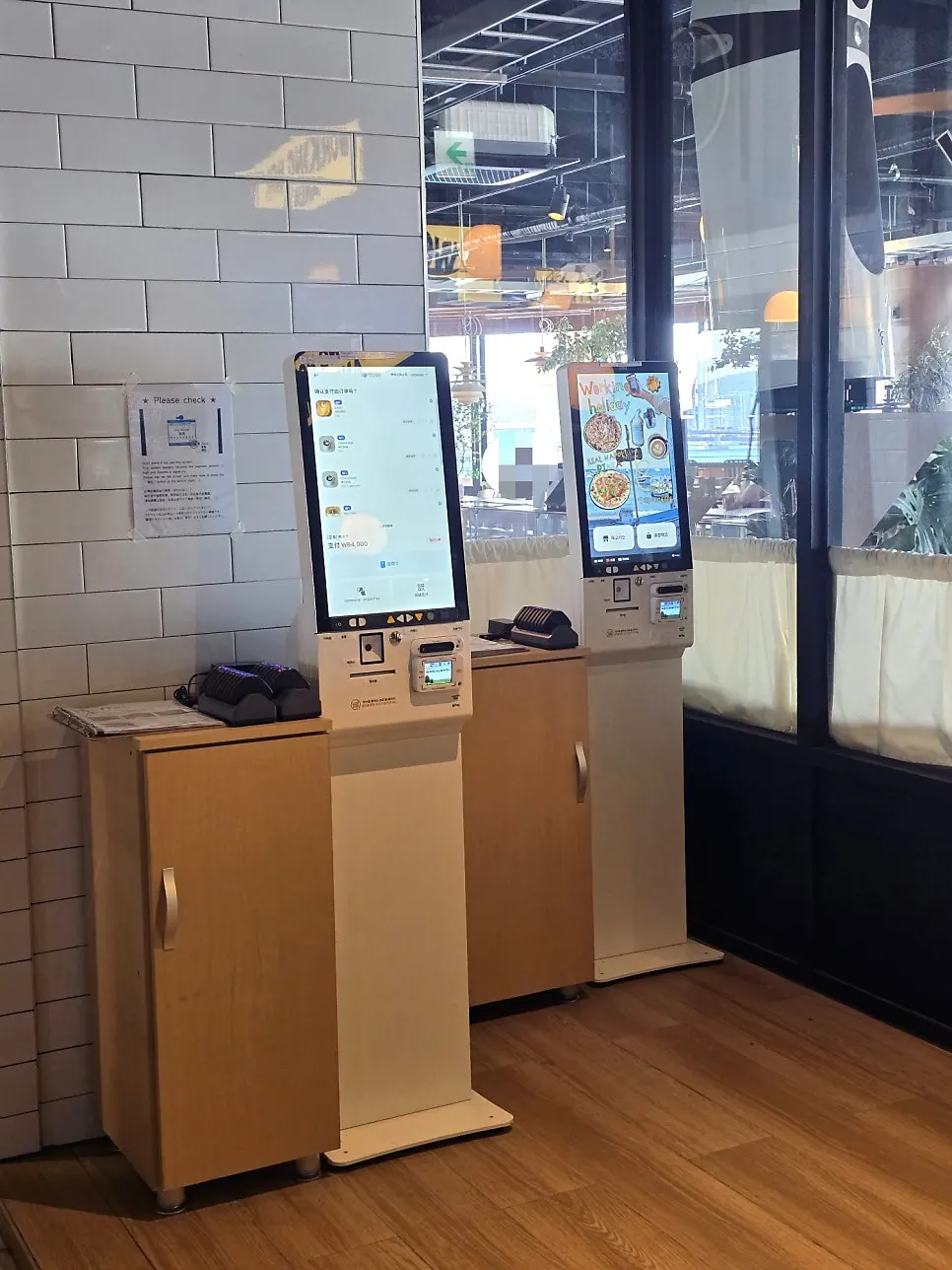 Interior of Working Holiday Minrak, great for group meetups