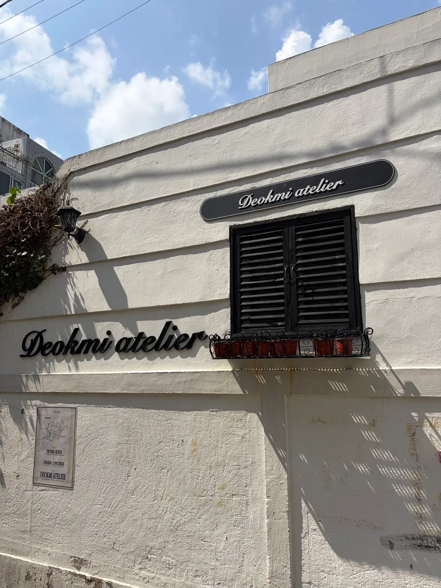 Exterior of Deokmi Atelier Gwang-an Branch near Gwangan Station