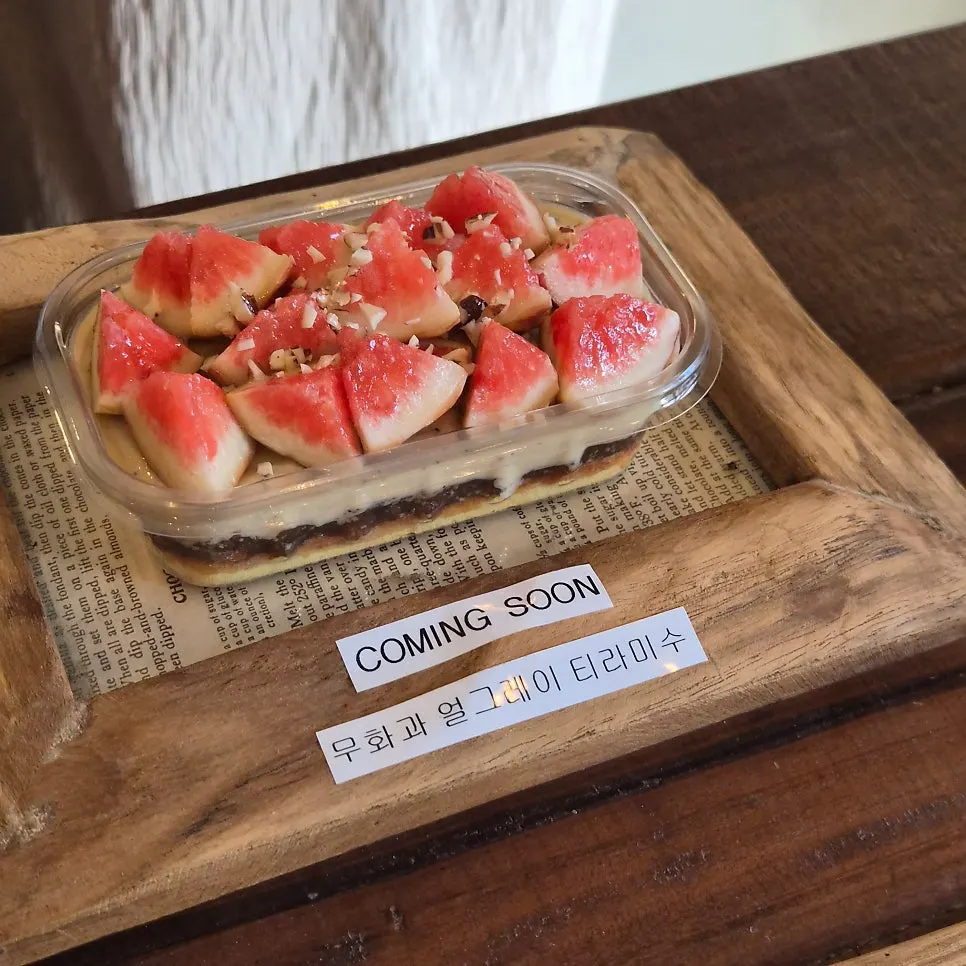 Interior decor and cake display