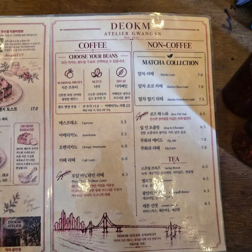 Menu board listing brunch and dessert items