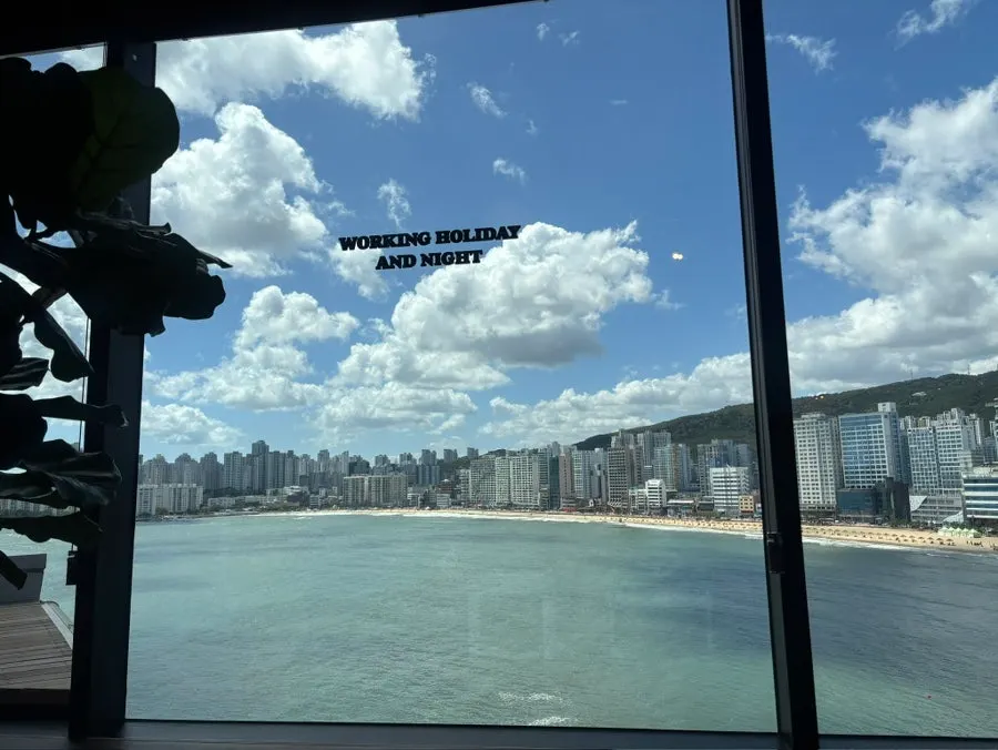 Sea view overlooking Gwangan Bridge