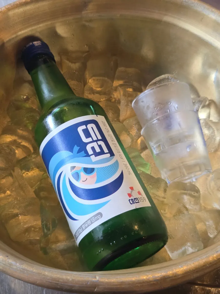 양은냄비 얼음에 담긴 부산소주