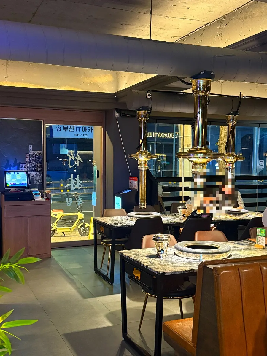 A wide view of the dark-toned interior