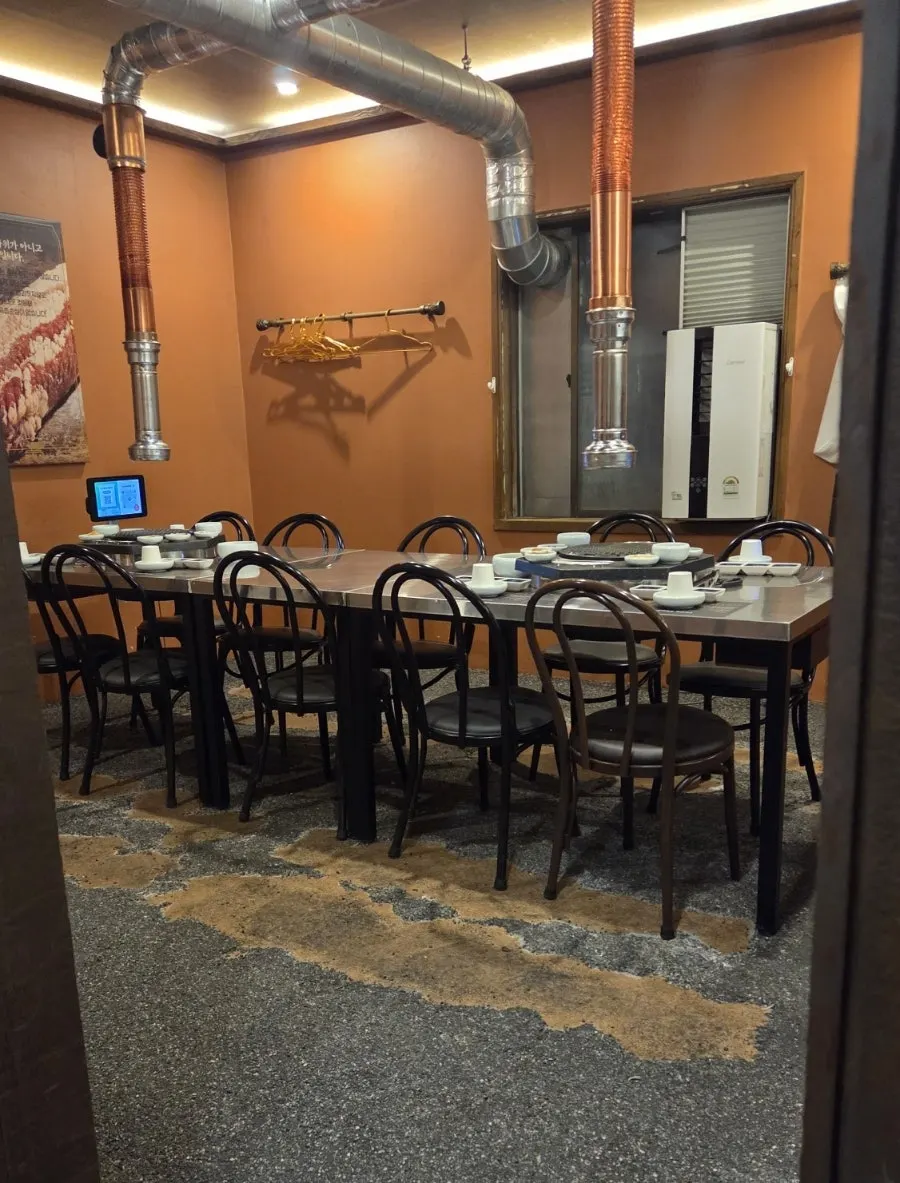 단체 모임용 룸 좌석