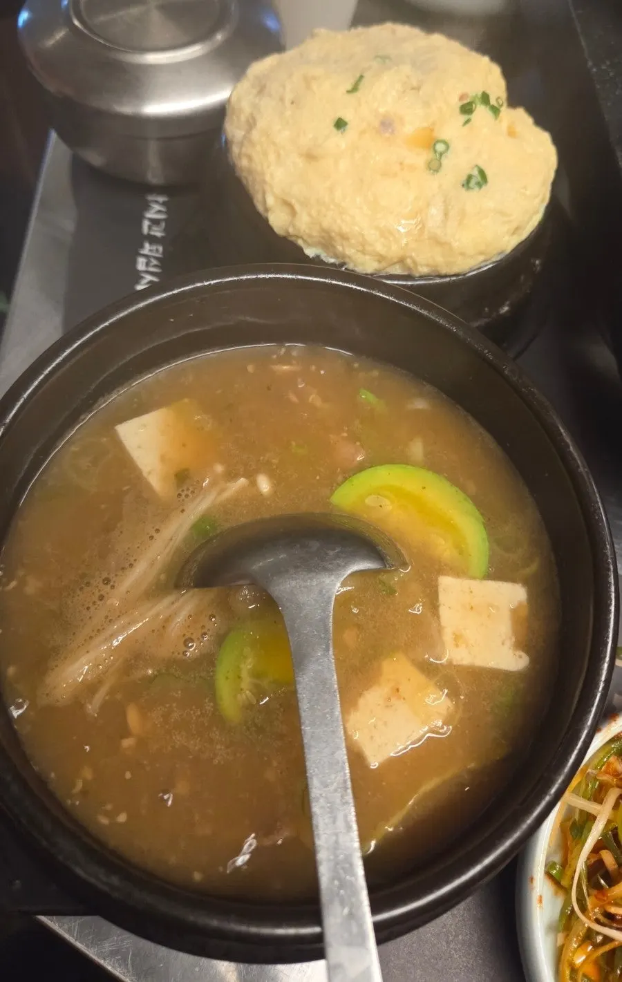 순한맛으로 주문한 된장찌개