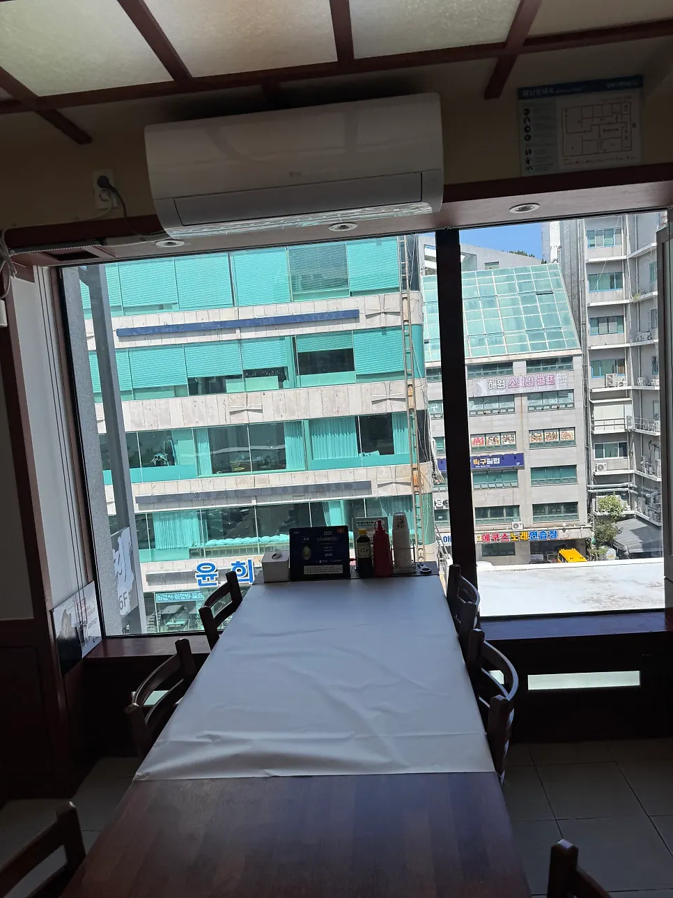 Sala privada asignada por ir con un bebé